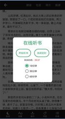 下注app官网